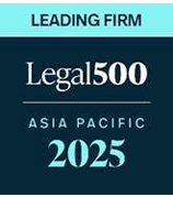 Legal 500 2025